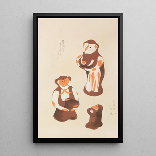 Shimizu Seif - Unai no tomo Pl 056.webp