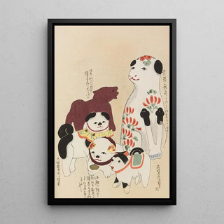 Shimizu Seif - Unai no tomo Pl 072.webp