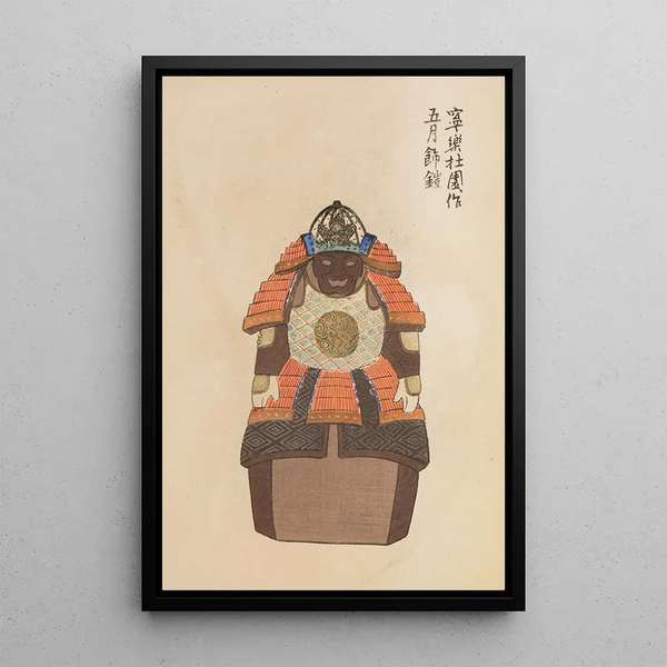Shimizu Seif - Unai no tomo Pl 081.webp