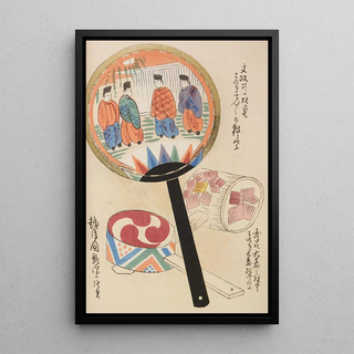 Shimizu Seif - Unai no tomo Pl 084.webp