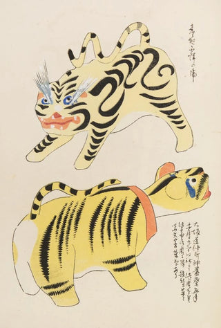 Shimizu Seif - Unai no tomo Pl 091.webp