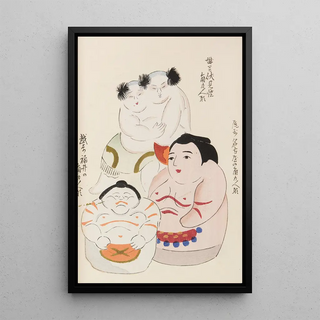 Shimizu Seif - Unai no tomo Pl 162.webp