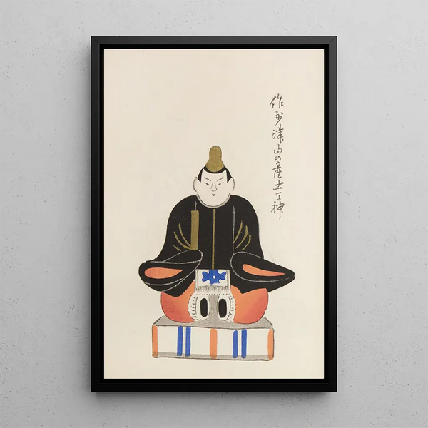 Unai no tomo Pl 183 - Shimizu Seifu — gerahmtes Bild an der Wand