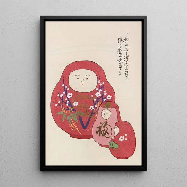 Unai no tomo Pl 190 - Shimizu Seifu — gerahmtes Bild an der Wand