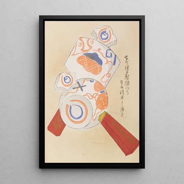 Unai no tomo Pl 194 - Shimizu Seifu — gerahmtes Bild an der Wand