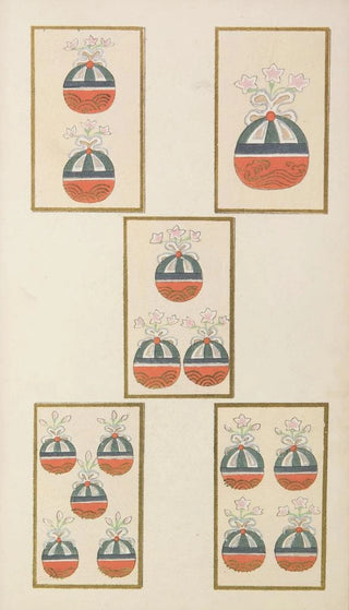 Shimizu Seif - Unai no tomo Pl 208.webp