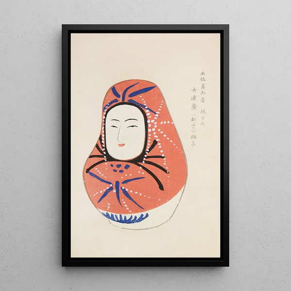 Unai no tomo Pl 219 - Shimizu Seifu — gerahmtes Bild an der Wand