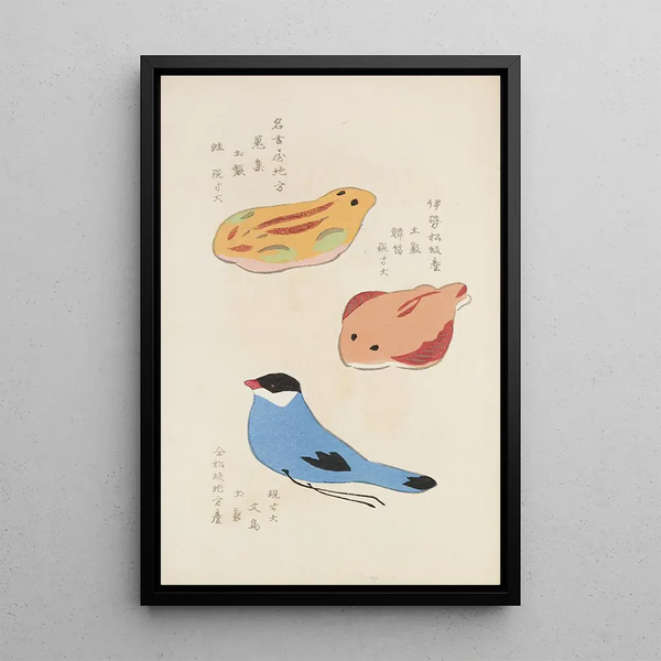 Unai no tomo Pl 221 - Shimizu Seifu — gerahmtes Bild an der Wand