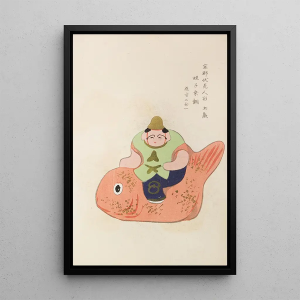 Unai no tomo Pl 222 - Shimizu Seifu — gerahmtes Bild an der Wand