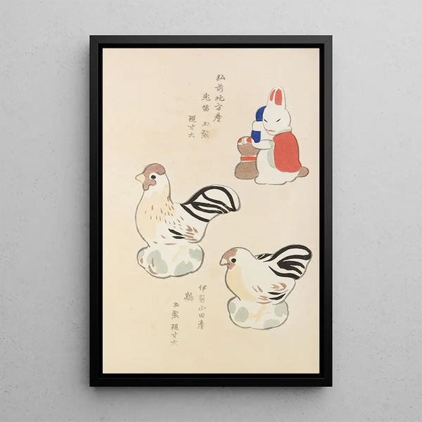 Unai no tomo Pl 224 - Shimizu Seifu — gerahmtes Bild an der Wand