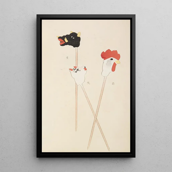 Unai no tomo Pl 231 - Shimizu Seifu — gerahmtes Bild an der Wand