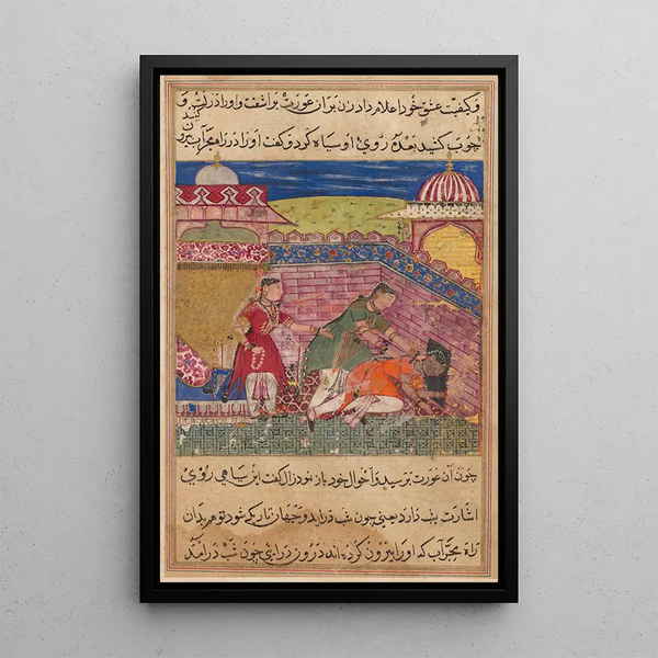 La femme trompeuse eyecte la meretrice dopo averle annerito il volto con un Tutinama Contes d'un Perroquet Huitième Nuit - Shravana — quadro incorniciato alla parete