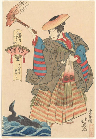 Shunbaisai Hokuei - The Courtesan Emu of the Matsuya Brothel as a Cormorant Fisherwoman Ukai Matsuya Emu.webp
