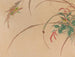 Chuka senzen Pl01 - Shunkei Mori — artwork view