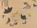 Chuka senzen PL12 - Shunkei Mori — artwork view