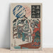 Reproduktion des Gemäldes Station Odawara-Bahnhof; Minamoto Yoritomo besucht die Tochter von Ito Nyudo - Utagawa Kuniyoshi