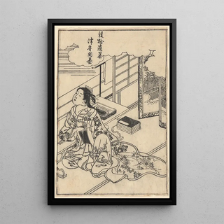 Sukenobu Ishigawa - Gazing at the Moon.webp