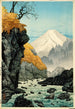 Pied du mont Ashitaka - Takahashi Hiroaki — artwork view