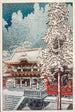 the Yōmei Gate in Nikkō - Takahashi Hiroaki — artwork view