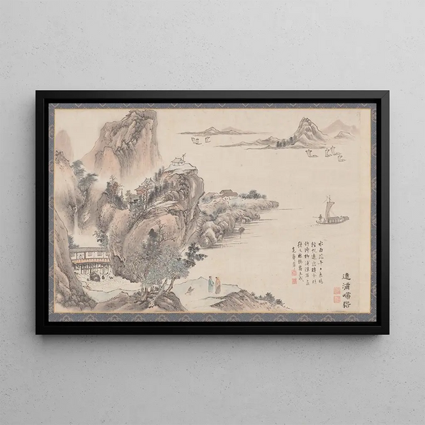Tani Bunch - Returning Sails off a Distant Shores from Eight Views of XiaoXiang.webp