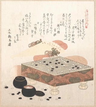 Tenue pour le jeu de Go - Kubo Shunman