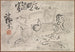 Fête de Saké sans Lumière - Tomioka Tessai — Ansicht des Kunstwerks