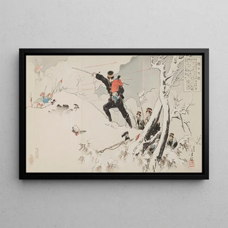 Toshikata Mizuno - Captain Higuchi.webp