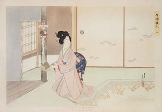 Toshikata Mizuno - Kyiku imay bijin fzoku zen Pl01.webp