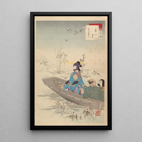 Toshikata Mizuno - Noblewomen of the Tokugawa Period Thirtysix Beauties Sanjuroko kasensoro Pl17.webp