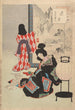 Nobles Frauen der Tokugawa-Periode - 36 Schönheiten Sanjuroko Kasensoro Pl23 - Toshikata Mizuno — Ansicht des Kunstwerks
