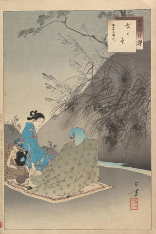 Toshikata Mizuno - Noblewomen of the Tokugawa Period Thirtysix Beauties Sanjuroko kasensoro Pl25.webp