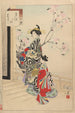 Nobles femmes de la période Tokugawa Trente-six beautés Sanjuroko kasensoro Pl28 - Toshikata Mizuno — artwork view