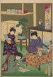 L'Album de Nishikie Pl11 - Toyohara Chikanobu — artwork view