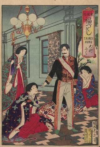Toyohara Chikanobu - The Album of Nishikie Pl12.webp