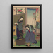 L'Album de Nishikie Pl13 - Toyohara Chikanobu — framed artwork on a wall
