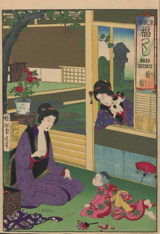 Toyohara Chikanobu - The Album of Nishikie Pl21.webp