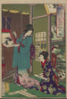 L'Album de Nishikie Pl26 - Toyohara Chikanobu — vista dell’opera