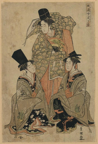 Toyokuni Utagawa - Fry onna shikisanba.webp