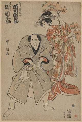 Toyokuni Utagawa - Ichikawa danz d danzabur.webp
