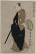 Kinokuniya - Toyokuni Utagawa — artwork view