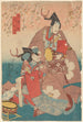 Musicians - Toyokuni Utagawa — artwork view