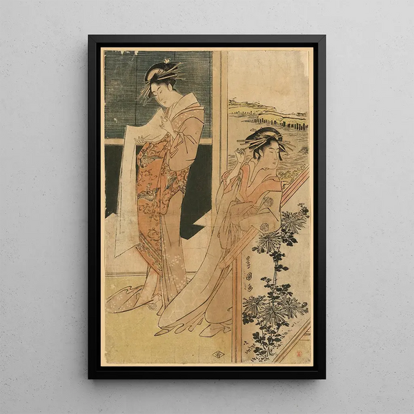 Toyokuni Utagawa - Sanya karitaku no zu.webp