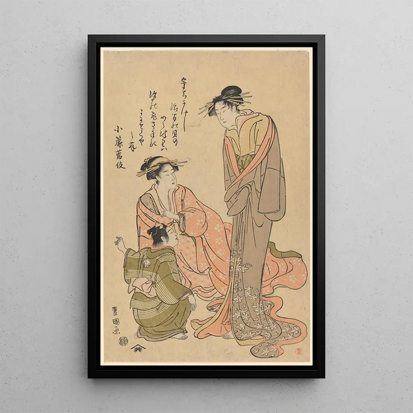 Toyokuni Utagawa - Two Women Talking to Servant.webp