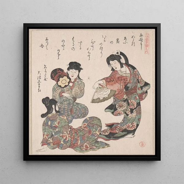 Trois Filles Chantant et Dansant - Kubo Shunman