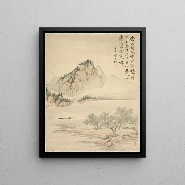 Tsubaki Chinzan - Drifting in a Boat.webp