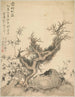Branches givrées et bambou nain - Tsubaki Chinzan — artwork view