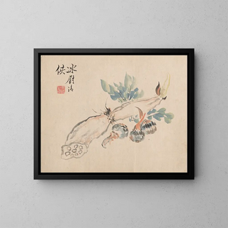 Tsubaki Chinzan - Lotus Root and Adders Tongue.webp