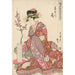 Riproduzione del dipinto Tsukasa di Ogiya - Kitagawa Utamaro