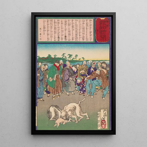 Tsukioka Yoshitoshi - A Cat Interrupts a Dogfight to Avenge the Death of Her Mother.webp