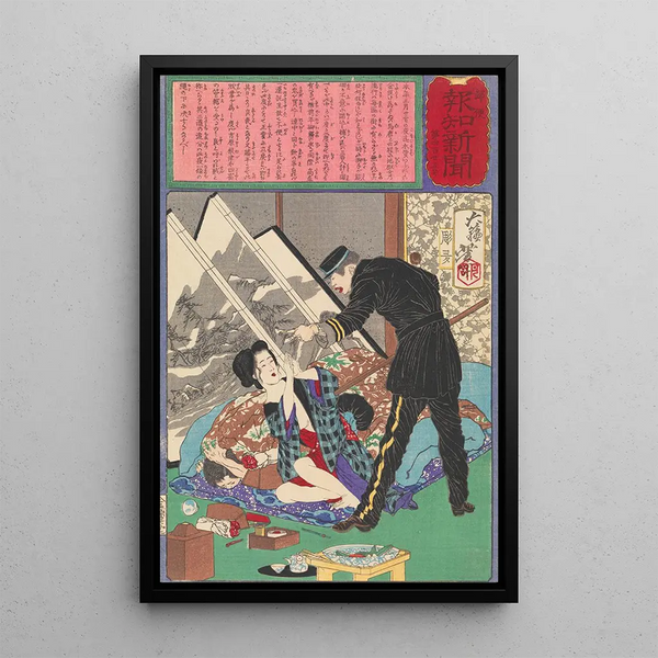 Tsukioka Yoshitoshi - A Sudden Police Raid on Unlicensed Prostitutes.webp